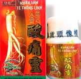Viên uống Nhân Sâm Tê Thống Linh - Xuất xứ Malaysia - Hộp 20 Viên - Mã 1530 - Loại xịn 30 viên