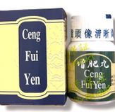 Viên uống Ceng Fui Yen ( Tăng Phì Hoàn ) - 1 hộp gồm 30 viên - Xuất xứ Malaysia - Mã 1071 - Loại xịn