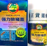 Viên uống đau nhức xương khớp Cường lực toan thống linh xuất xứ Malaysia - Loại xịn - Hộp 30 viên - Mã 1497 - Loại xịn