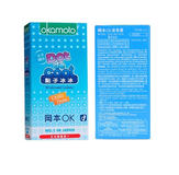Bao Cao Su Hương Bạc Hà Có Gai Của Nhật Okamoto Dot De Cool