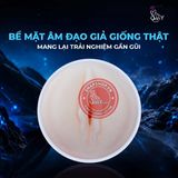 Âm đạo giả đa năng Jiuai Weilai Cup Chính Hãng