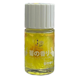 Popper Kiku No Kaori Mùi Hương Bông Cúc Japan 40ml