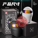 Máy Vắt Tinh Galaku F1 Trainer Tỏa Nhiệt Điều Khiển App Chính Hãng