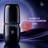 Âm đạo giả đa năng Galaku Cannon 2in1 Chính Hãng