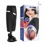 Âm đạo giả dính tường Jiuai R20 Chính Hãng
