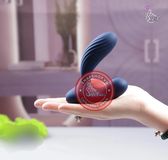 Đồ chơi hậu môn Svakom Vick Neo 2 điều khiển App thông minh Chính Hãng