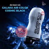 (Snapshop) Cốc Dành Cho Nam Giới Galaku Air Color Cosmic Black Nhật Bản Chính Hãng