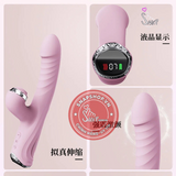 (Snapshop) Dương Vật Giả 7 Chế Độ Rung High End Mỹ Chính Hãng