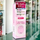Gel Bôi Trơn Sagami Original - Chính Hãng Nhật Bản 789265