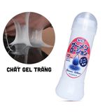 Gel Bôi Tinh Trung Siyi Samen Lotion Nhật Bản 300ml - 200ml - Siêu Trơn Đục 789287