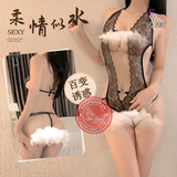 (Snapshop) Bộ bodysuit Manmiao WNY-27 thiết kế xuyên thấu quyến rũ gợi cảm Chính Hãng