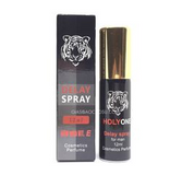 Gel bôi trơn hỗ trợ kéo dài nhanh dành cho nam giới Holy One - Chai 12ml 646852
