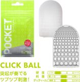 Lõi Âm Đạo Tenga Pocket Nhỏ Gọn Tiện Lợi