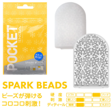Lõi Âm Đạo Tenga Pocket Nhỏ Gọn Tiện Lợi