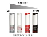 Gel Bôi Trơn TENGA Nhật Bản - Gốc Nước, Không Mùi, Dịu Nhẹ