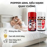 (Che Tên Khi Giao) Combo 2 chai Popper 40ml USA, mẫu dùng chung, kích thích mạnh mẽ, phê lâu hơn Chính Hãng