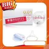 Bao cao su cực siêu mỏng Sagami 0.01 - Hộp 5 Cái
