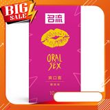 Bao cao su miệng Oral Sex hương cherry, bcs quan hệ bằng miệng an toàn siêu mỏng