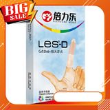 Bao cao su ngón tay LES - D, bao ngón tay có gai, bcs ngón tay 1 hộp 8 cái 797690
