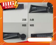 MAXMAN chính hãng – Tăng cường sinh lý nam - tăng kích thước cho cậu bé - Cảm xúc thăng hoa (Che tên khi giao hàng) 797735