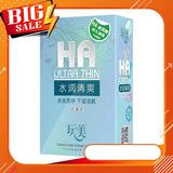 Bao Cao Su HA Ultra Thin Siêu mỏng, Nhiều ɡel, bao gia đình, nhà nghỉ, nội địa Trυng - 100 cái 797738