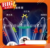 Bao cao su Gai Râu tăng cảm giác kéo dài thời gian quan hệ - 1 cái 797755