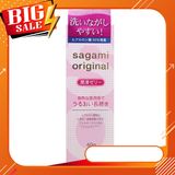 ɡel Bôi Trơn Sagami Original Cho Cảm Xúc Thăng Hoa - 60g 797764