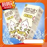 Combo Thiên Thần (2 hộp bao cao su) Dâu siêu mỏng, nhiều ɡel, nội địa Trυng - 200 chiếc 