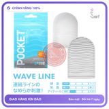 (Che Tên) Lõi Âm Đạo Tenga Pocket Nhỏ Gọn Tiện Lợi Hộp Trắng Kín