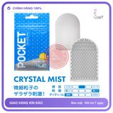 (Che Tên) Lõi Âm Đạo Tenga Pocket Nhỏ Gọn Tiện Lợi Hộp Trắng Kín