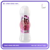 (Che Tên) Gell Bôi Trơn Nhật Bản Ag+ Rose Hoa Hồng Mịn Màng Công Nghệ Nano Kháng Khuẩn Tiêu Chuẩn Cao 300ml Cao Cấp Bảo Đảm