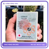 (Che Tên) Bao Cao Su 6 Bi Nổi Lớn Mềm Super Gold Nhật Bản - Hộp 2 cái - Tặng Gel Gói 789279 Chuẩn Auth