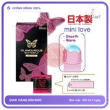 (Che Tên) Bao cao su cao cấp Nhật Bản jex glamourous buttefly hot type nhiều gel bôi hộp 6 chiếc Giao Nhanh Toàn Quốc
