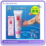 (Che Tên) Gel bô.i trơ.n Jex Luve Jelly Hot cao cấp không mùi không vị của Nhật lọ 55gr Giao Nhanh Toàn Quốc