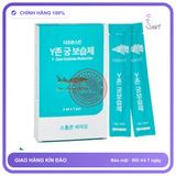 (Che Tên) Gel Vệ Sinh và Phục Hồi Âm Đạo Phụ Nữ: Y-Zone Feminise Moisturizer HỘP 7 QUE Hỗ Trợ 24/7