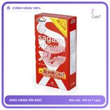 (Che Tên) Bao Cao Su Tăng Thời Gian Sagami Xtreme Feel Long - 10s - Snapshop