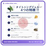 (Che Tên) Gel Bô.i Trơ.n Se Khít Cô Bé Của Nhật Bản Lapia Hộp Trắng Kín