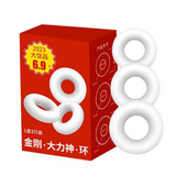 Set Vòng Đeo Trắng Sữa Kéo Dài Thời Gian Quan Hệ