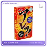 (Che Tên) Bao cao su gai, truyền nhiệt Sagami Are Hộp 10 Cái Giao Nhanh Toàn Quốc