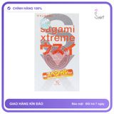 (Che Tên) Bao cao su siêu mỏng Nhật Bản Sagami Super Thin Hộp 10 Cái Giao Nhanh Toàn Quốc