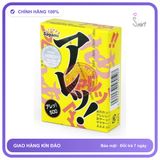 (Che Tên) Bao Cao Su Có Gai Sagami Are Are Nhật Bản Giao Nhanh Toàn Quốc
