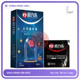 (Che Tên) Bao Cao Su Cho Nữ Female Condom - Hộp 2 Chiếc - Snapshop