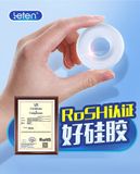Vòng Đeo Leten Silicone Co Giãn Kéo Dài Cương Cứng Dương Vật