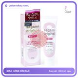 (Che Tên) Gel Bôi Tron Sagami Original Nhật Bản – Dịu Nhẹ, Tự Nhiên Bảo Mật Tuyệt Đối