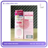 (Che Tên) Gel Bôi Tron Sagami Original Nhật Bản – Dịu Nhẹ, Tự Nhiên Bảo Mật Tuyệt Đối
