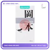 (Che Tên) Bao cao su không mùi nhiều gel của Nhật Okamoto Purity Cao Cấp Bảo Đảm