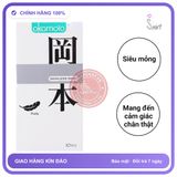 (Che Tên) Bao cao su không mùi nhiều gel của Nhật Okamoto Purity Cao Cấp Bảo Đảm