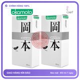 (Che Tên) Bao cao su không mùi nhiều gel của Nhật Okamoto Purity Cao Cấp Bảo Đảm