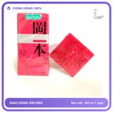 (Che Tên) Bao Cao Su Hương Dâu Okamoto Strawberry - Nhật Bản Hộp Trắng Kín
