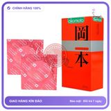 (Che Tên) Bao Cao Su Hương Dâu Okamoto Strawberry - Nhật Bản Hộp Trắng Kín